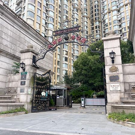 Shanghai Sunshine House - Family Friendly Suite - Near The Bund & Yu Garden Dış mekan fotoğraf